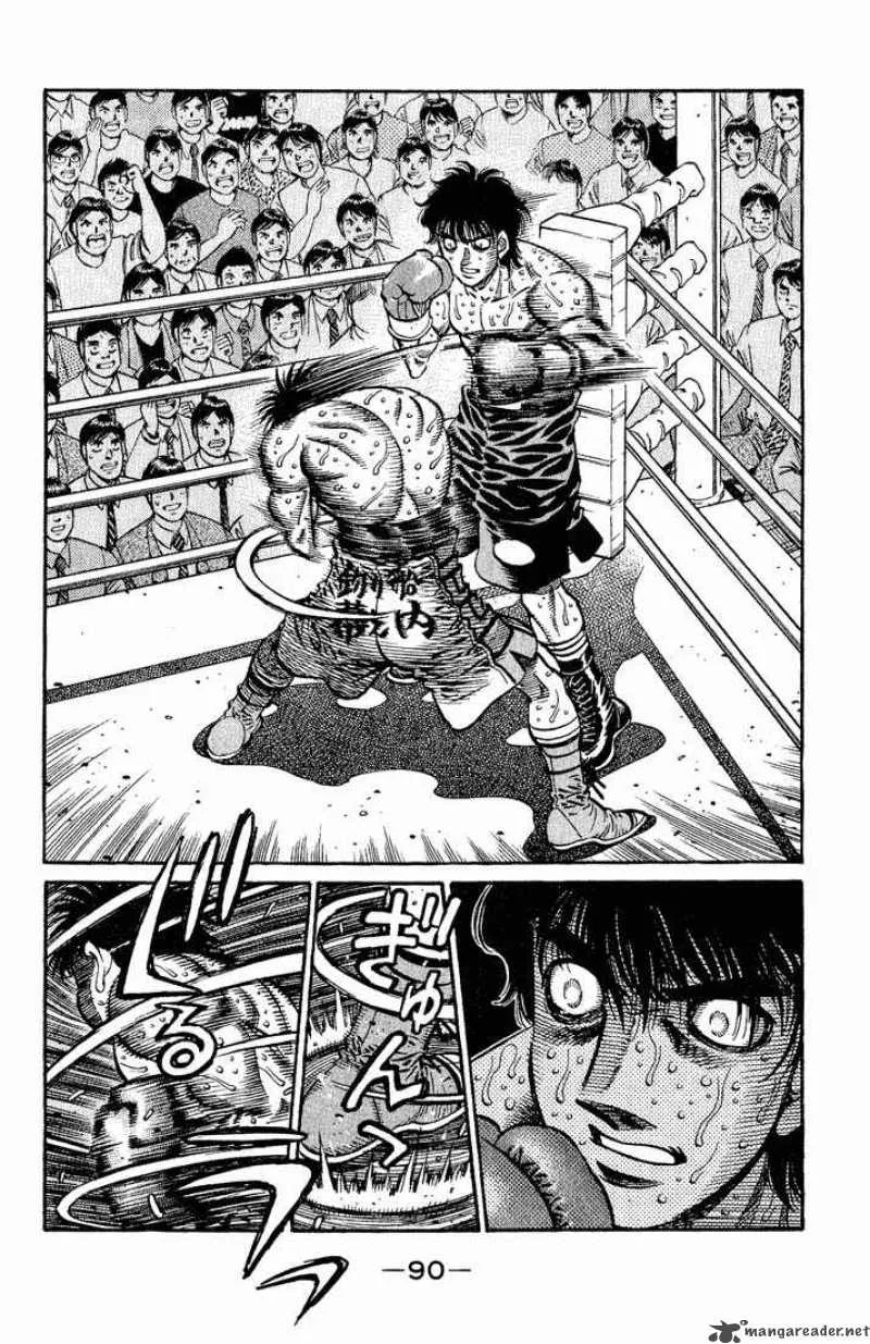 Hajime no Ippo Chapter 589 page 11