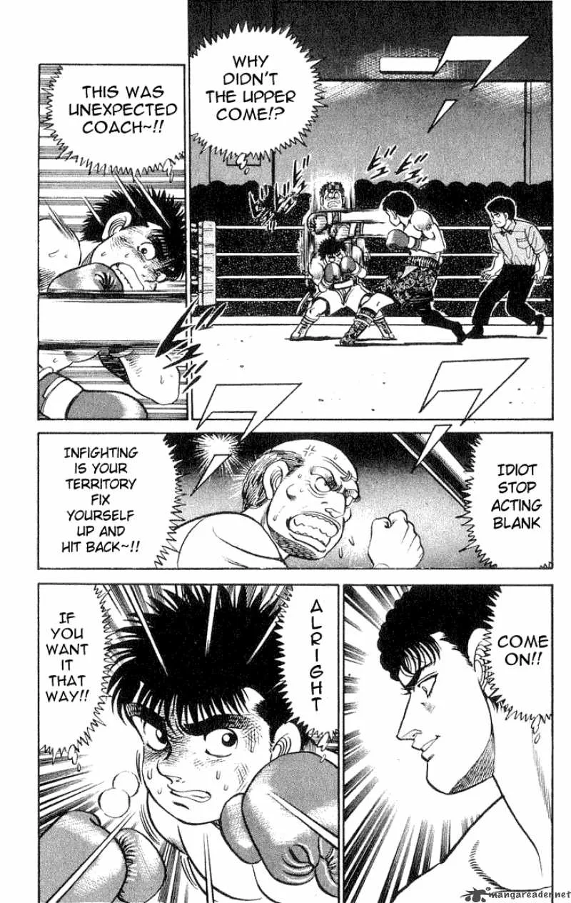Hajime no Ippo Chapter 59 page 18