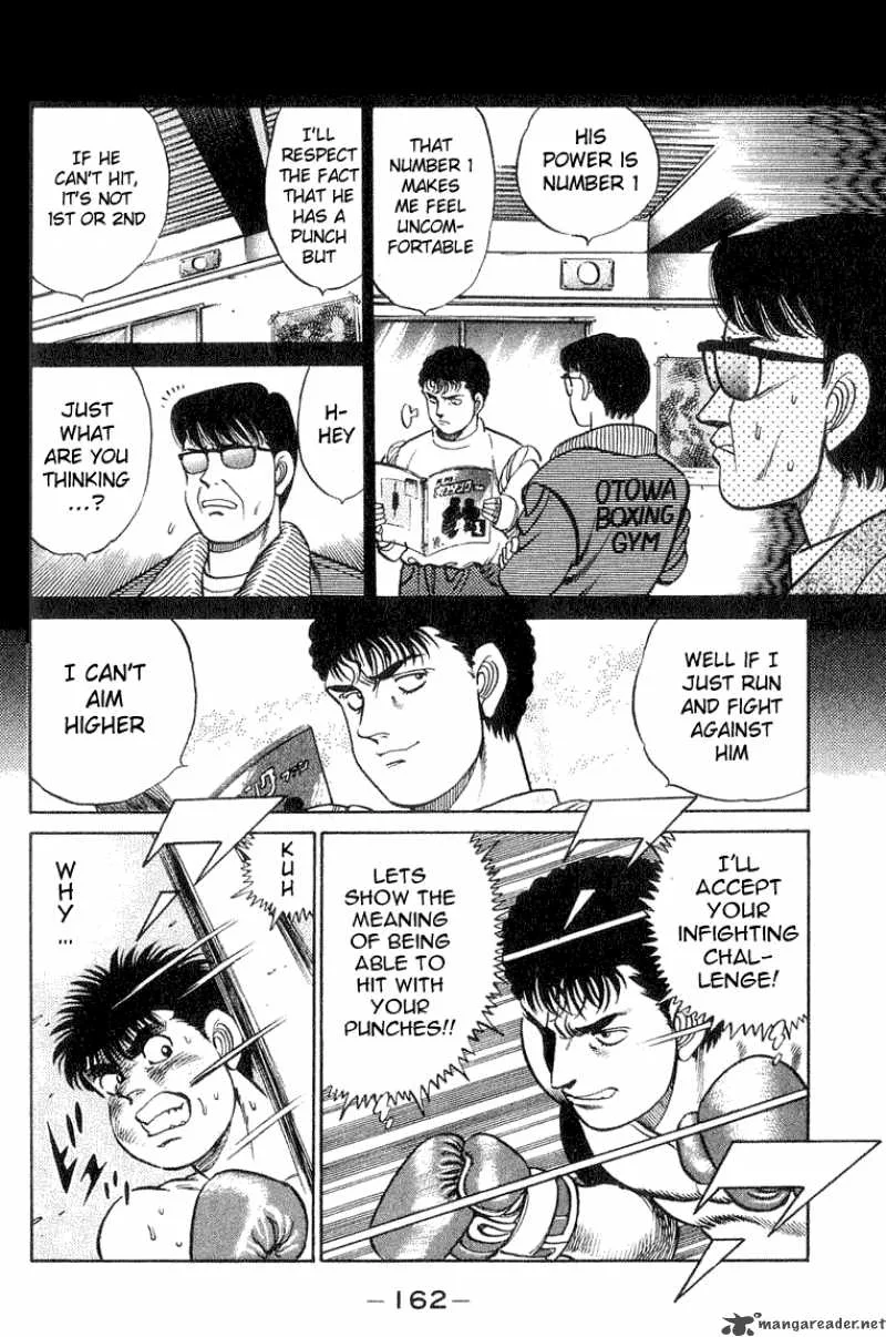 Hajime no Ippo Chapter 59 page 17