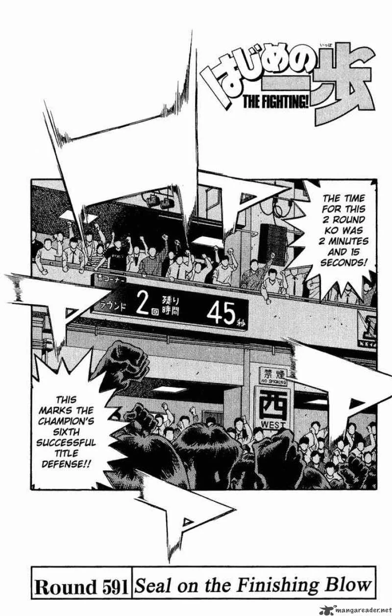 Hajime no Ippo Chapter 591 page 1