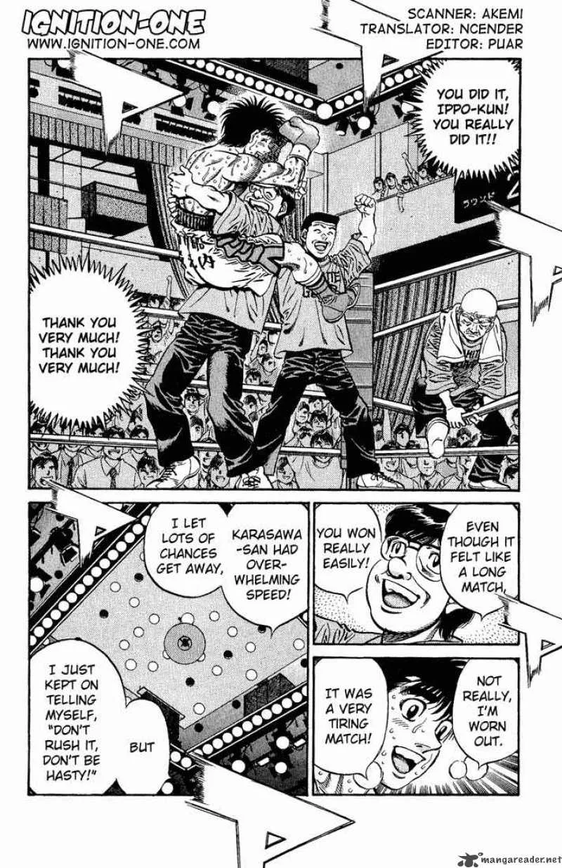 Hajime no Ippo Chapter 591 page 2