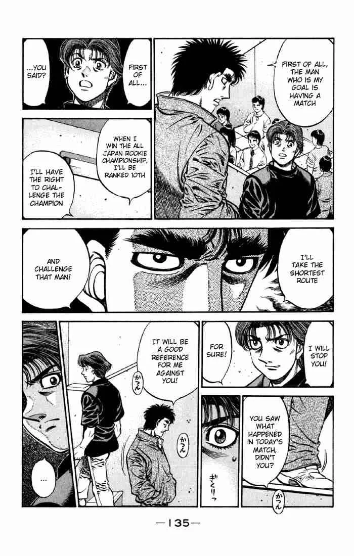 Hajime no Ippo Chapter 592 page 7