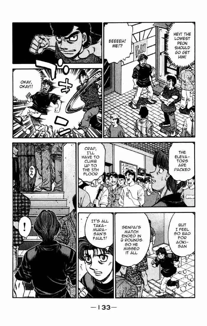 Hajime no Ippo Chapter 592 page 5