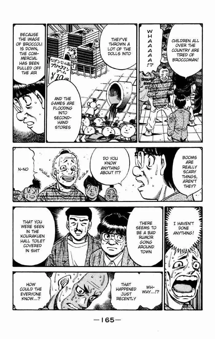 Hajime no Ippo Chapter 593 page 17