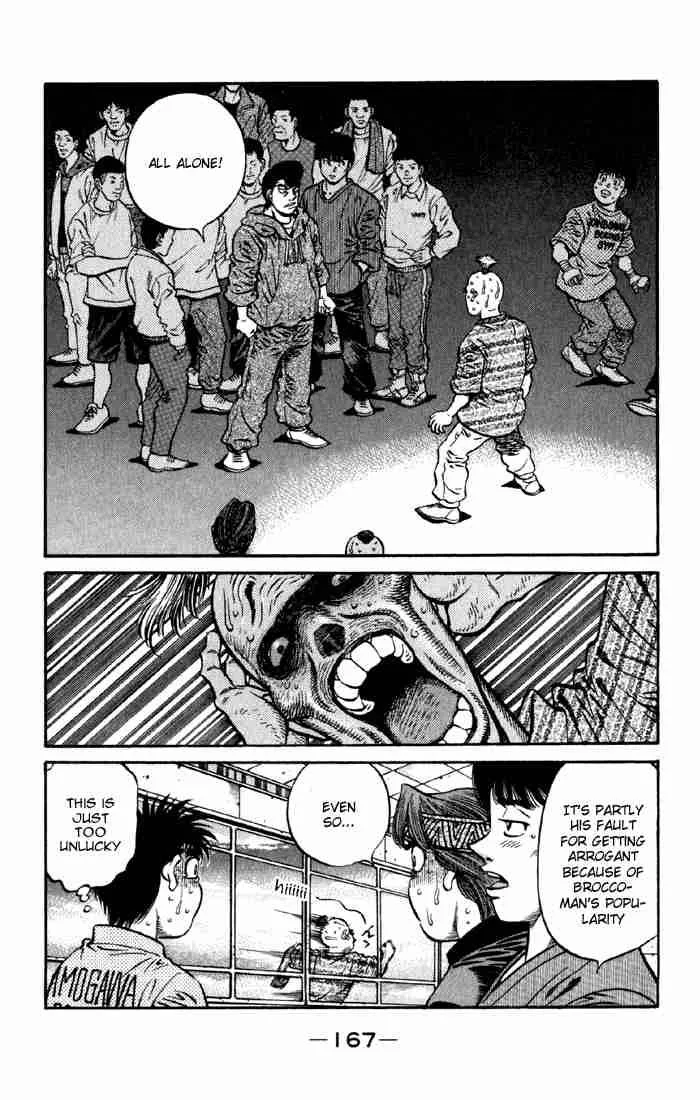Hajime no Ippo Chapter 593 page 19