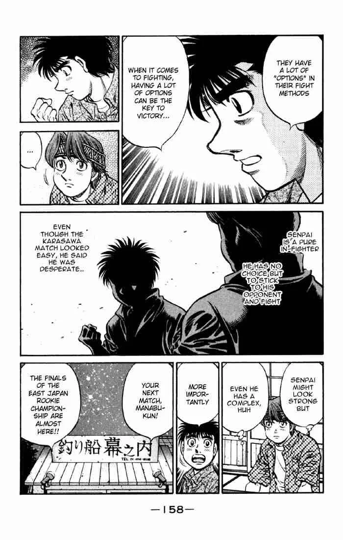 Hajime no Ippo Chapter 593 page 10