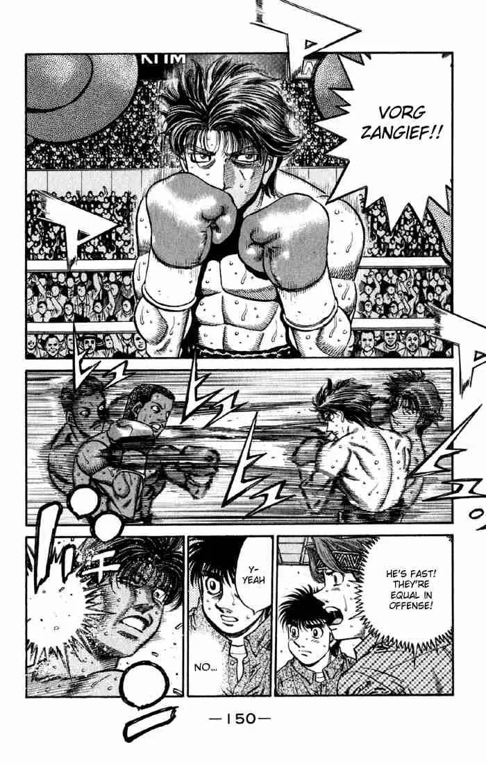 Hajime no Ippo Chapter 593 page 2