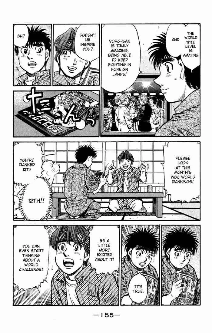 Hajime no Ippo Chapter 593 page 7