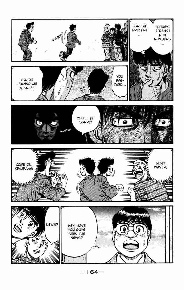 Hajime no Ippo Chapter 593 page 16