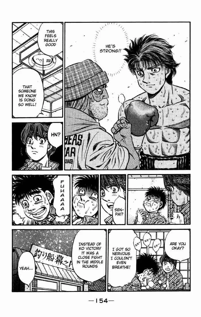 Hajime no Ippo Chapter 593 page 6