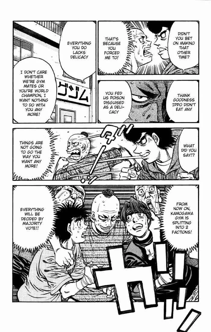 Hajime no Ippo Chapter 593 page 14