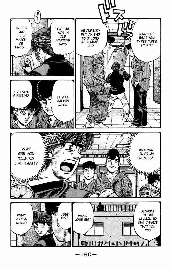 Hajime no Ippo Chapter 593 page 12