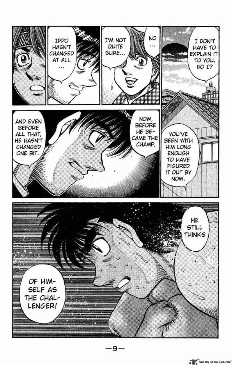 Hajime no Ippo Chapter 595 page 7