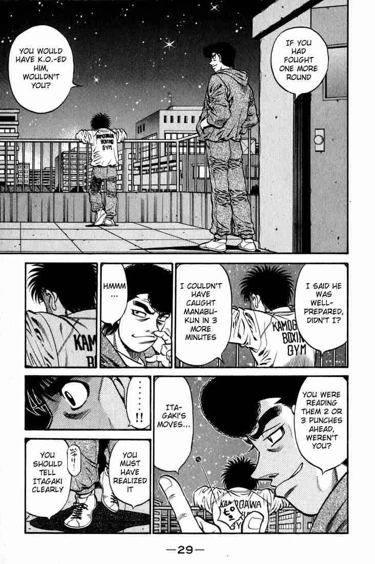 Hajime no Ippo Chapter 596 page 7