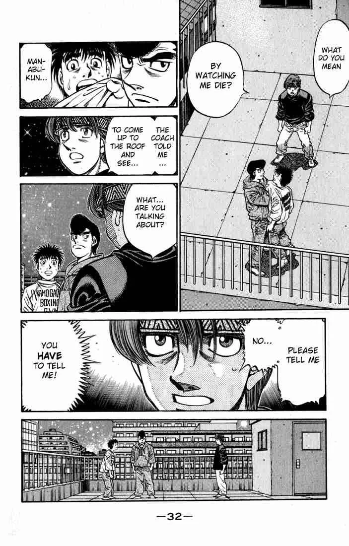Hajime no Ippo Chapter 596 page 10