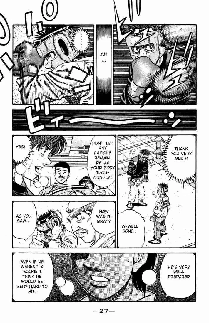 Hajime no Ippo Chapter 596 page 5