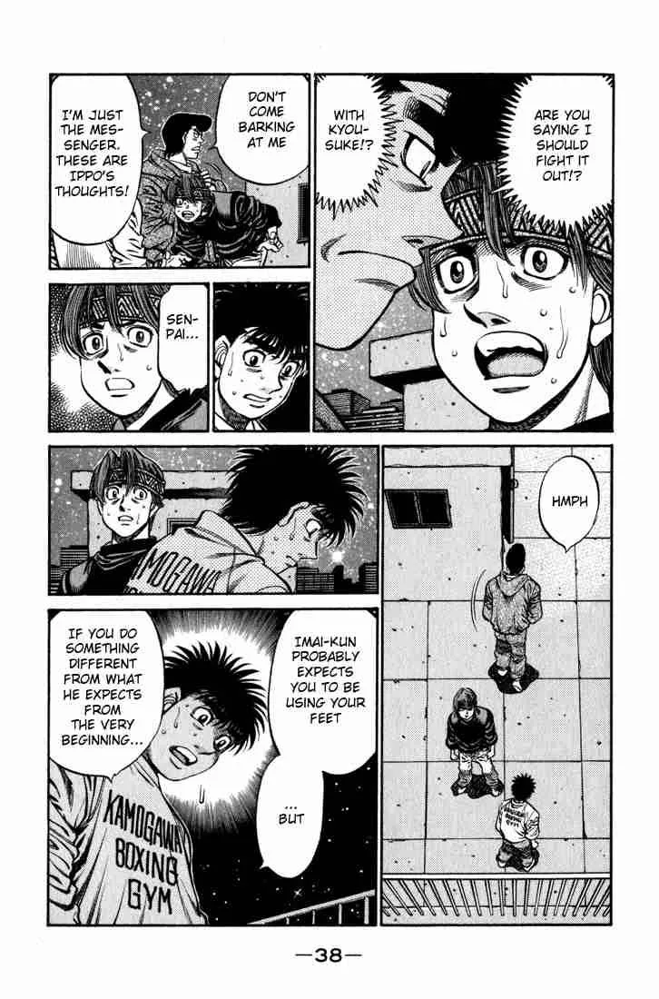 Hajime no Ippo Chapter 596 page 16