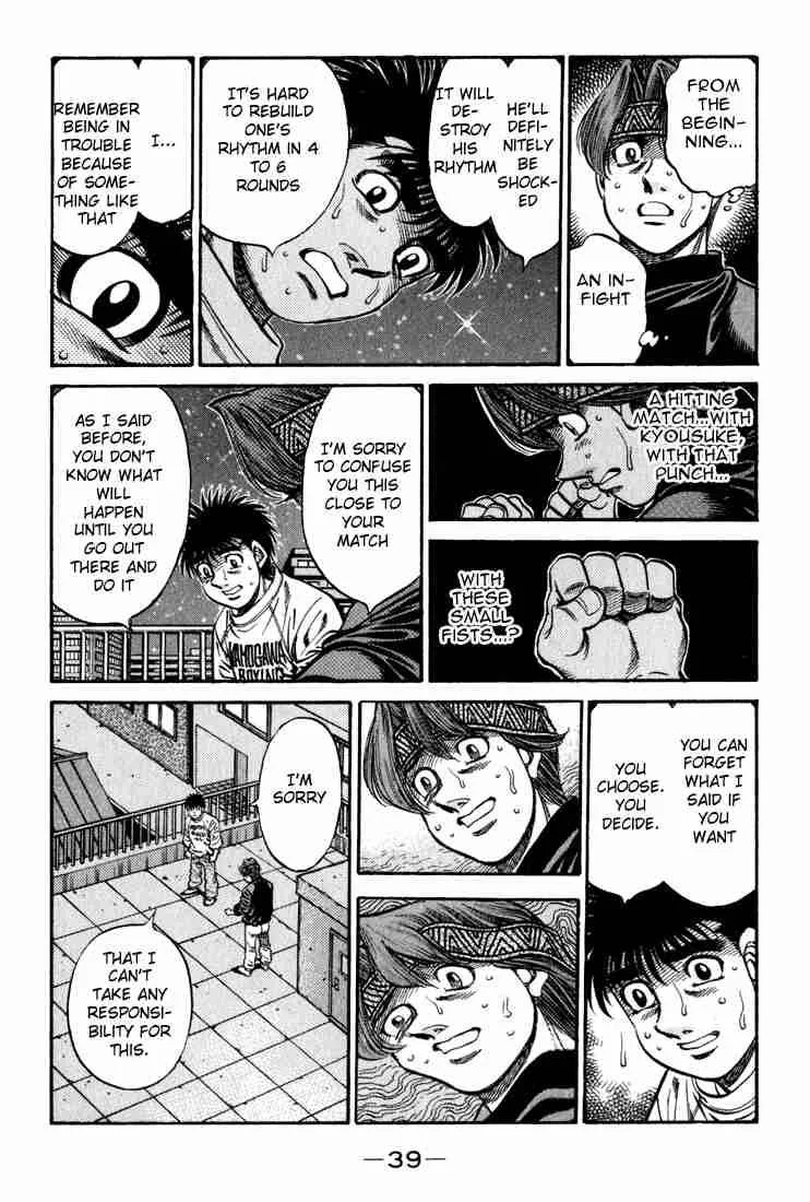 Hajime no Ippo Chapter 596 page 17