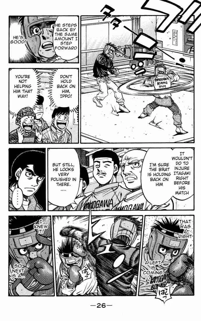Hajime no Ippo Chapter 596 page 4