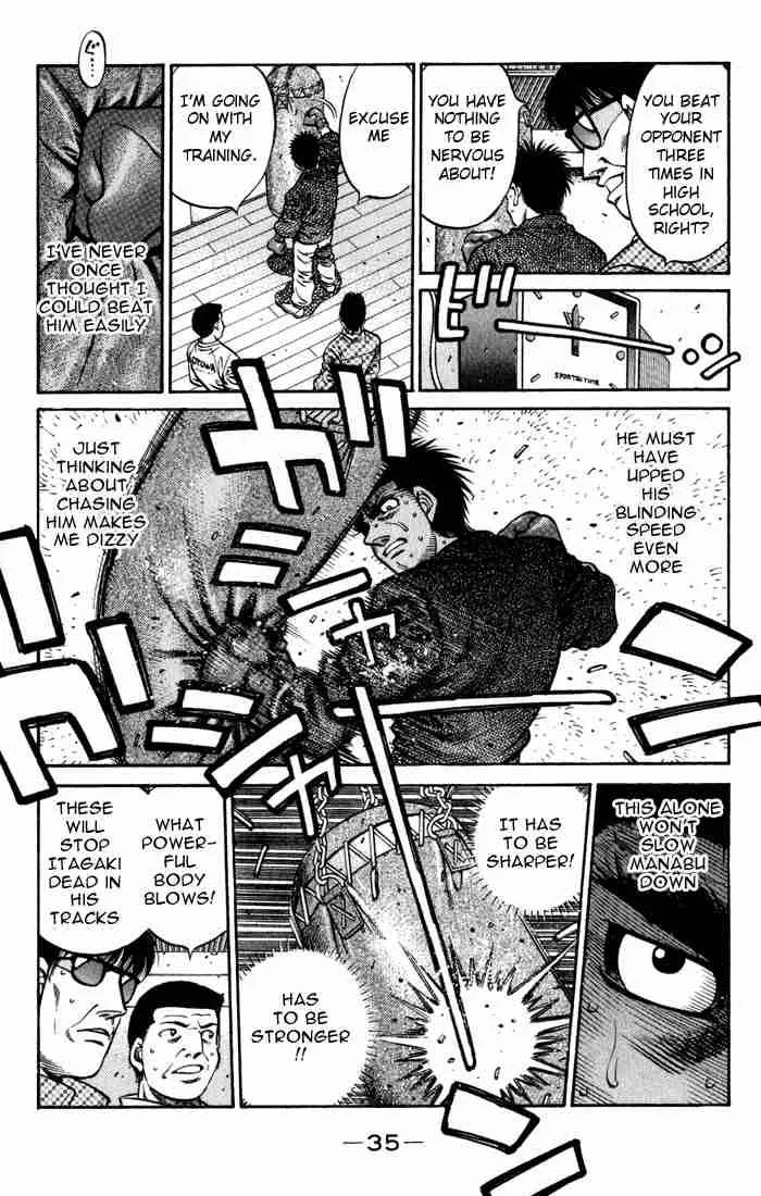 Hajime no Ippo Chapter 596 page 13