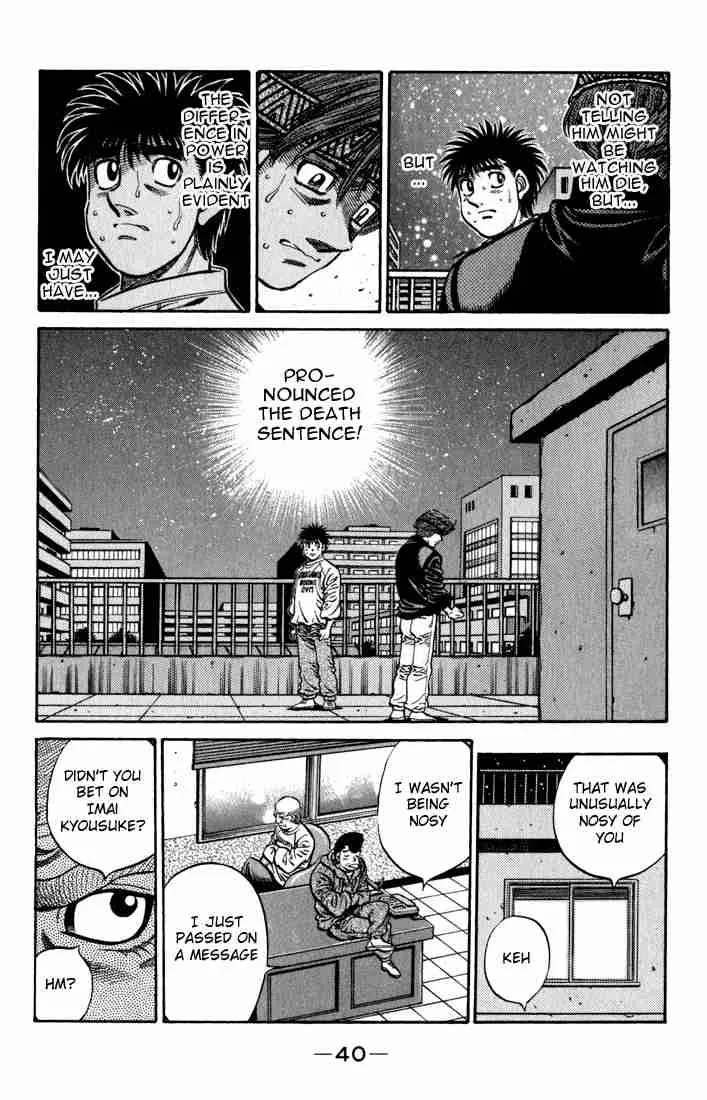 Hajime no Ippo Chapter 596 page 18