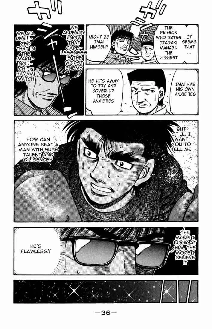 Hajime no Ippo Chapter 596 page 14
