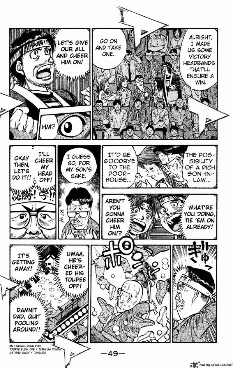 Hajime no Ippo Chapter 597 page 7