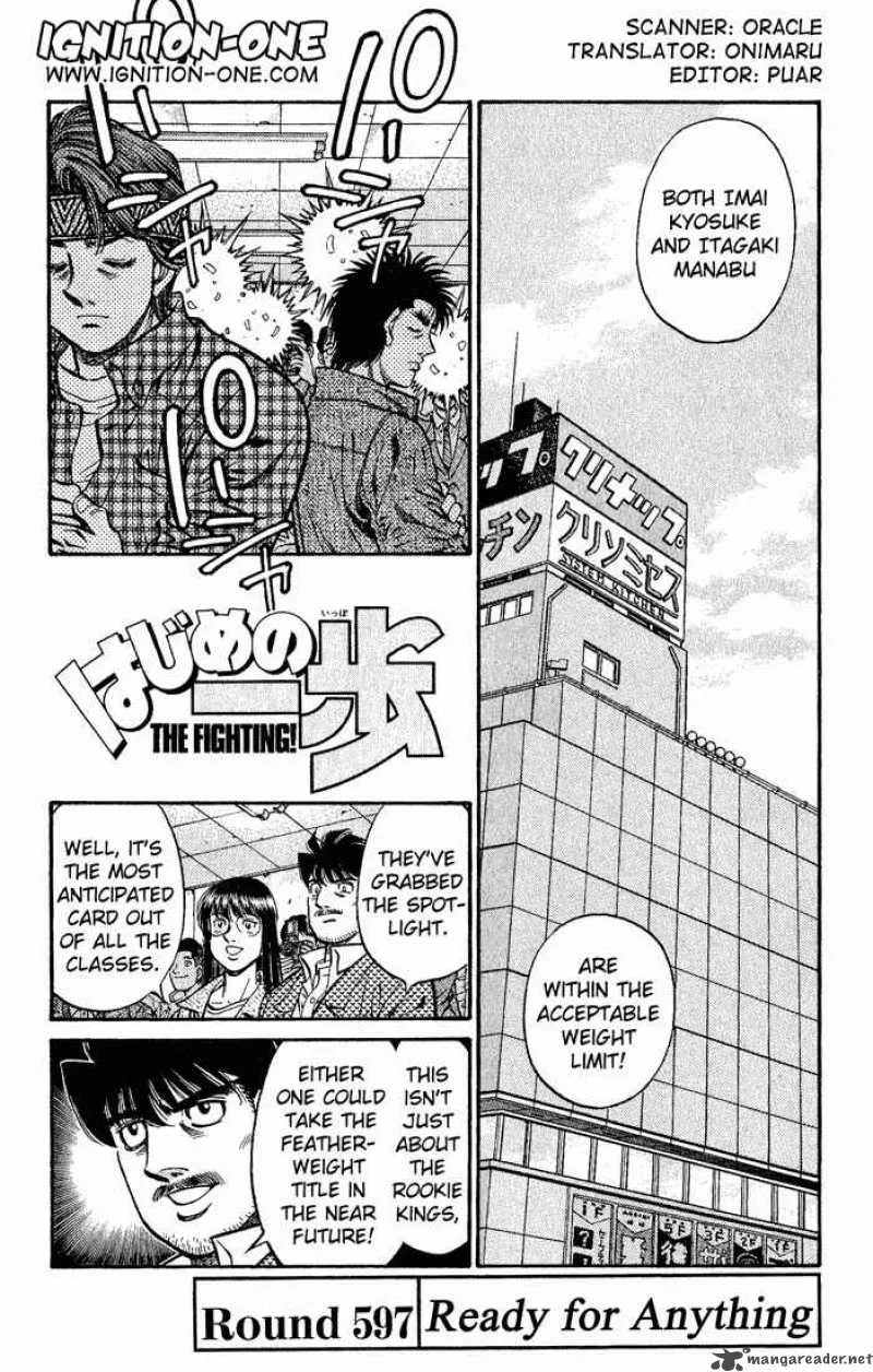 Hajime no Ippo Chapter 597 page 1