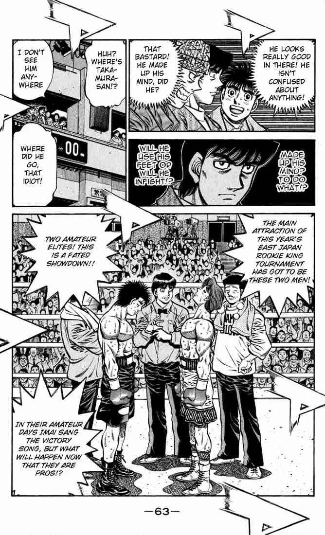 Hajime no Ippo Chapter 598 page 8