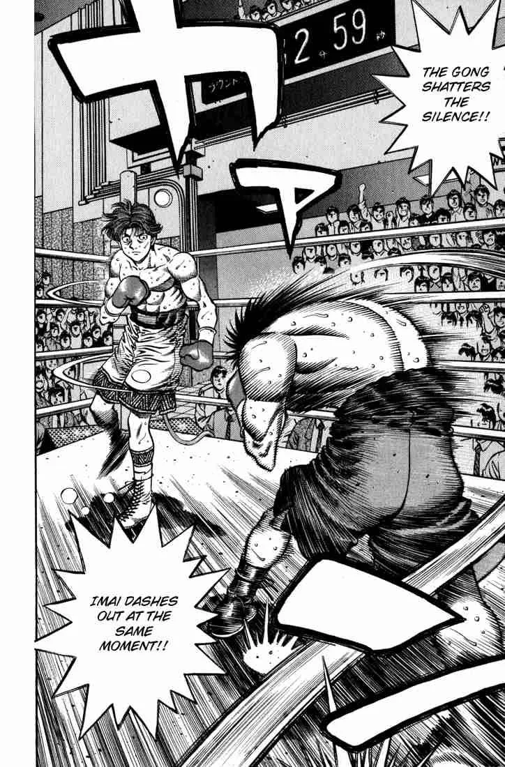 Hajime no Ippo Chapter 598 page 13