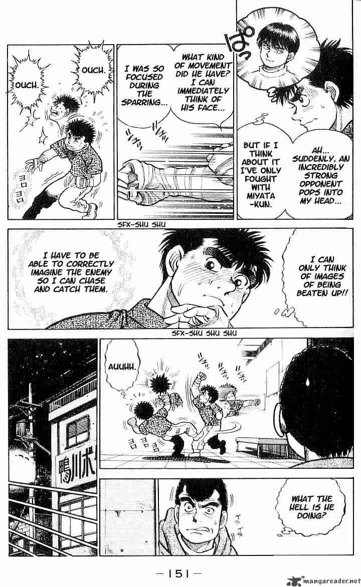 Hajime no Ippo Chapter 6 page 5