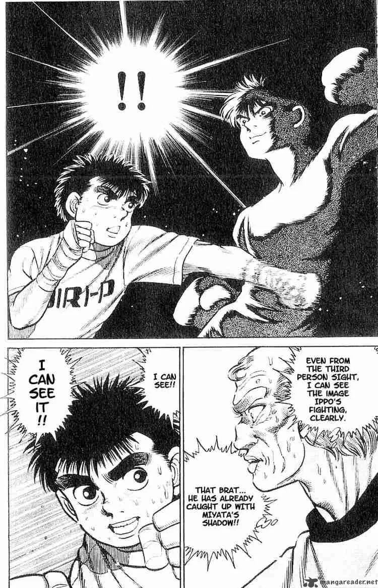 Hajime no Ippo Chapter 6 page 18