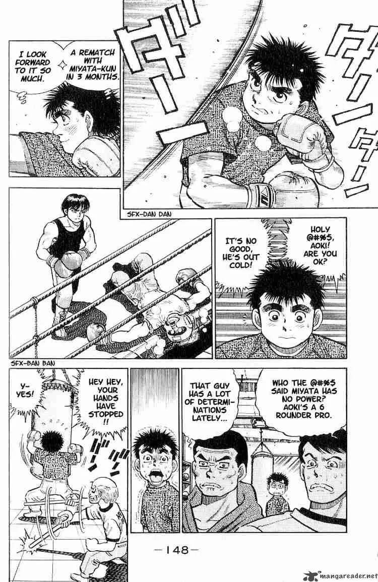 Hajime no Ippo Chapter 6 page 2
