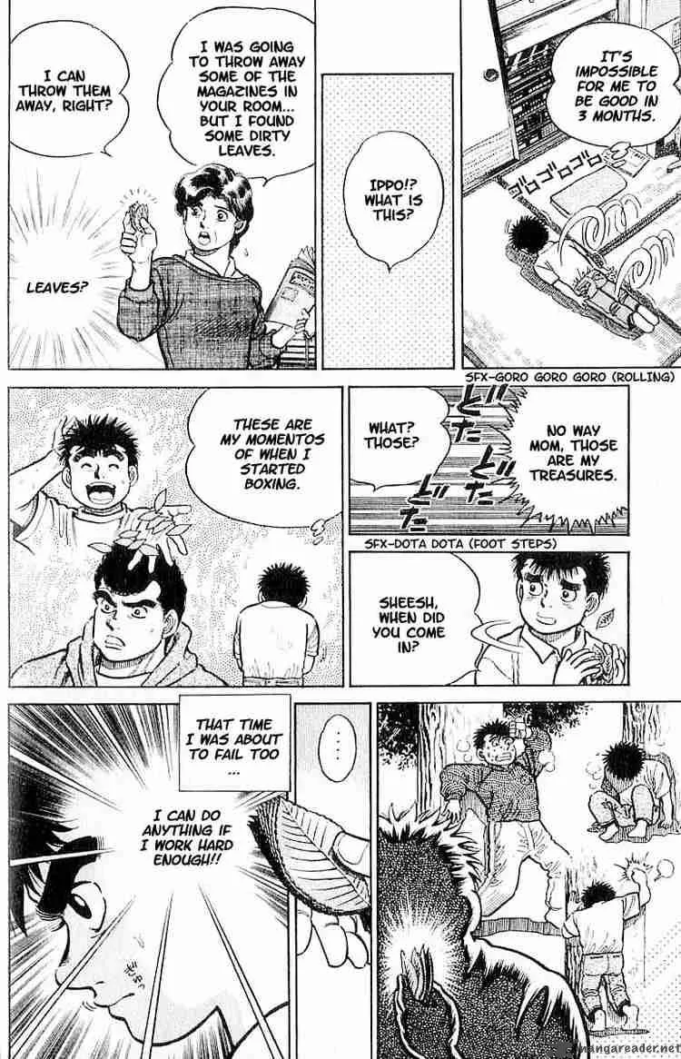 Hajime no Ippo Chapter 6 page 8