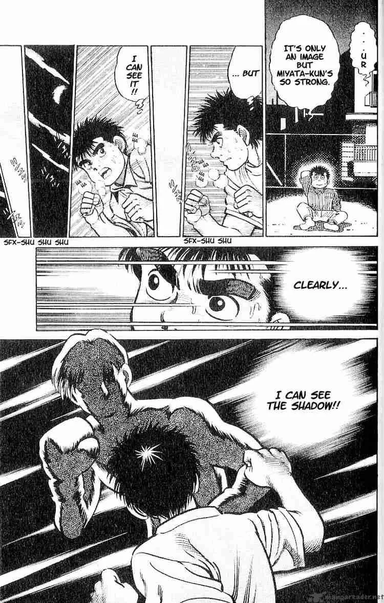 Hajime no Ippo Chapter 6 page 15