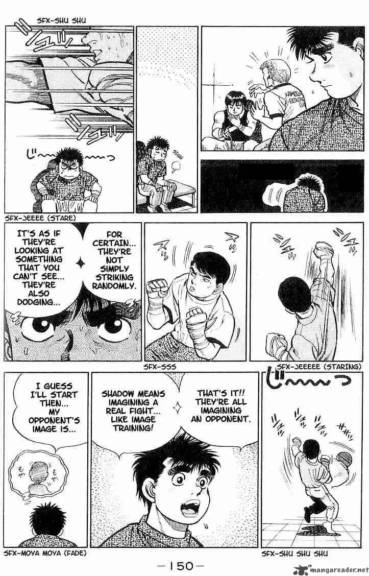 Hajime no Ippo Chapter 6 page 4