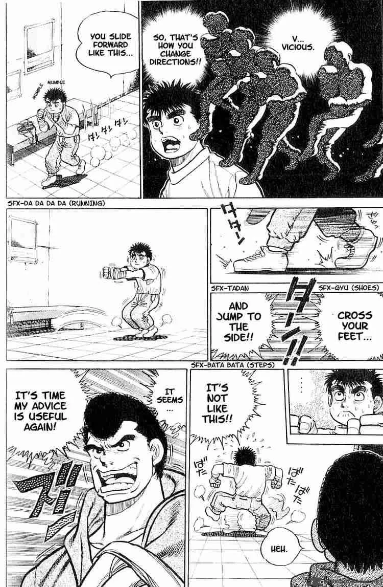 Hajime no Ippo Chapter 6 page 10
