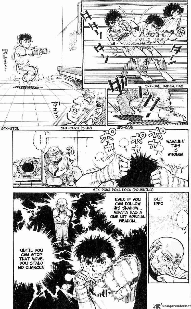 Hajime no Ippo Chapter 6 page 19