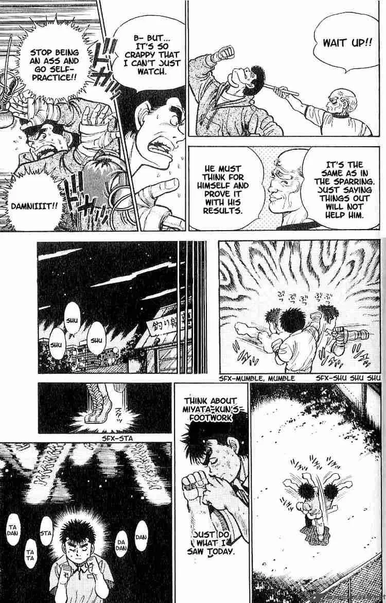 Hajime no Ippo Chapter 6 page 11