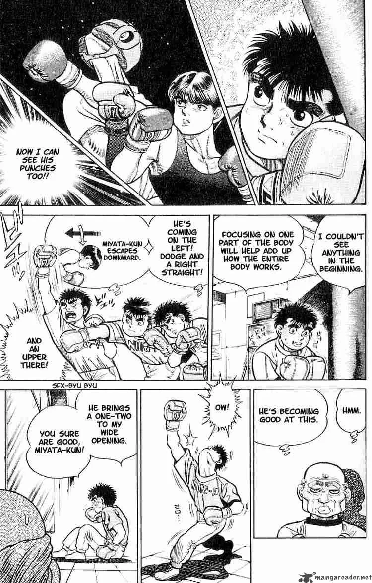 Hajime no Ippo Chapter 6 page 13