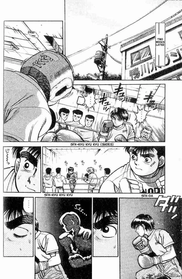 Hajime no Ippo Chapter 6 page 16