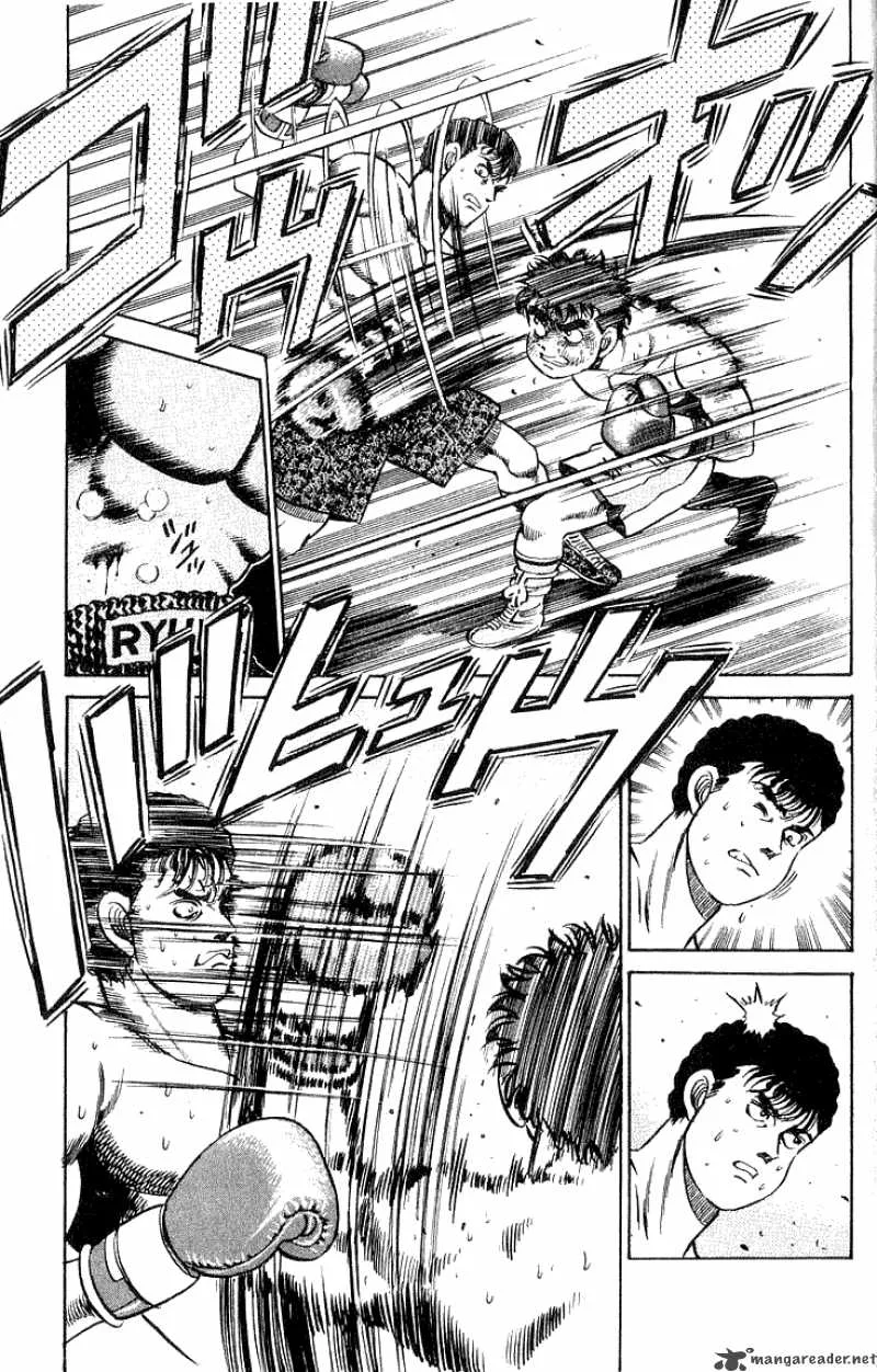 Hajime no Ippo Chapter 60 page 17