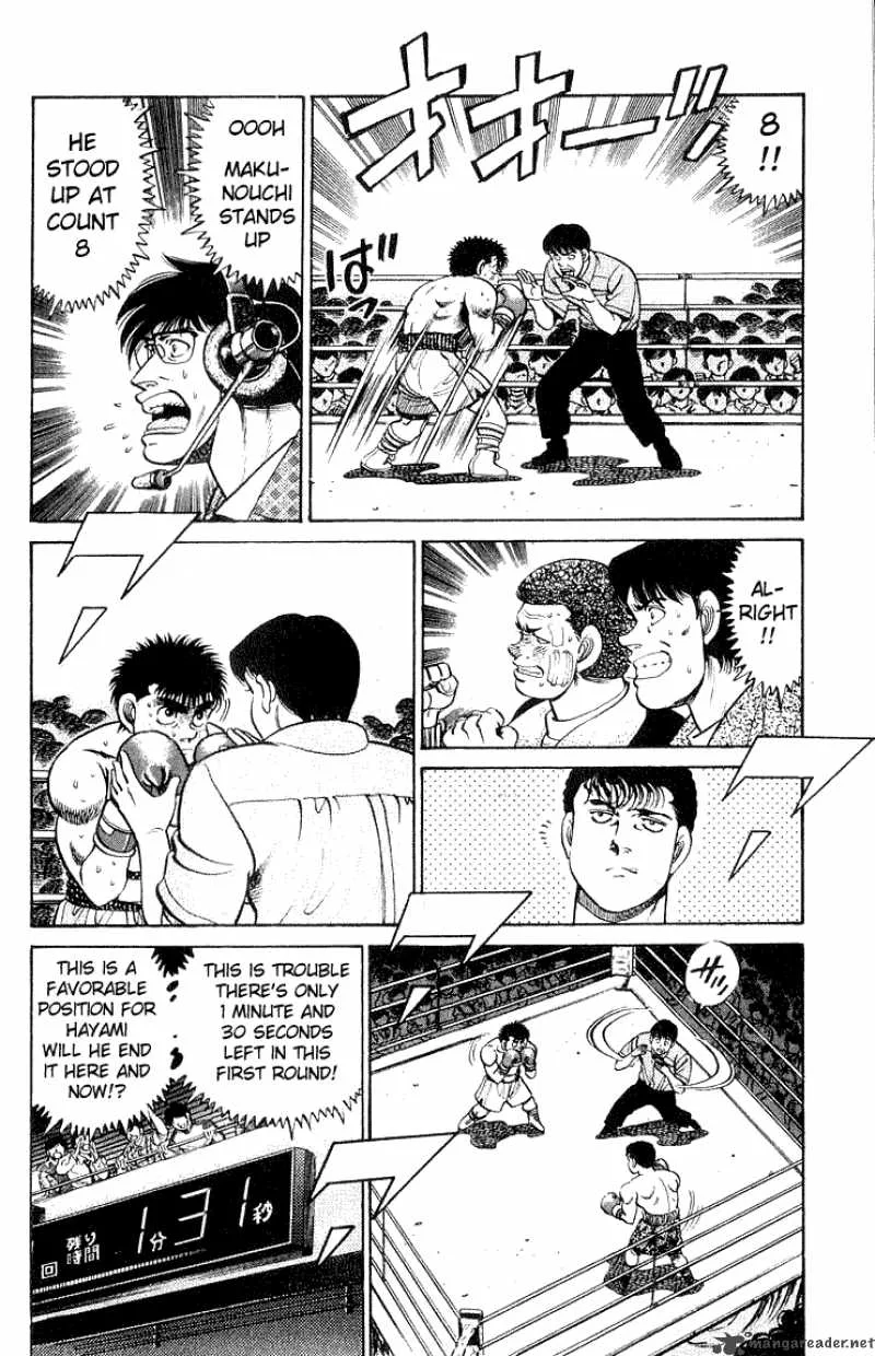 Hajime no Ippo Chapter 60 page 12