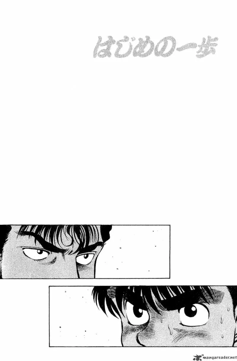 Hajime no Ippo Chapter 60 page 20