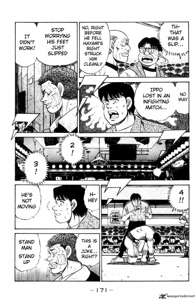 Hajime no Ippo Chapter 60 page 7