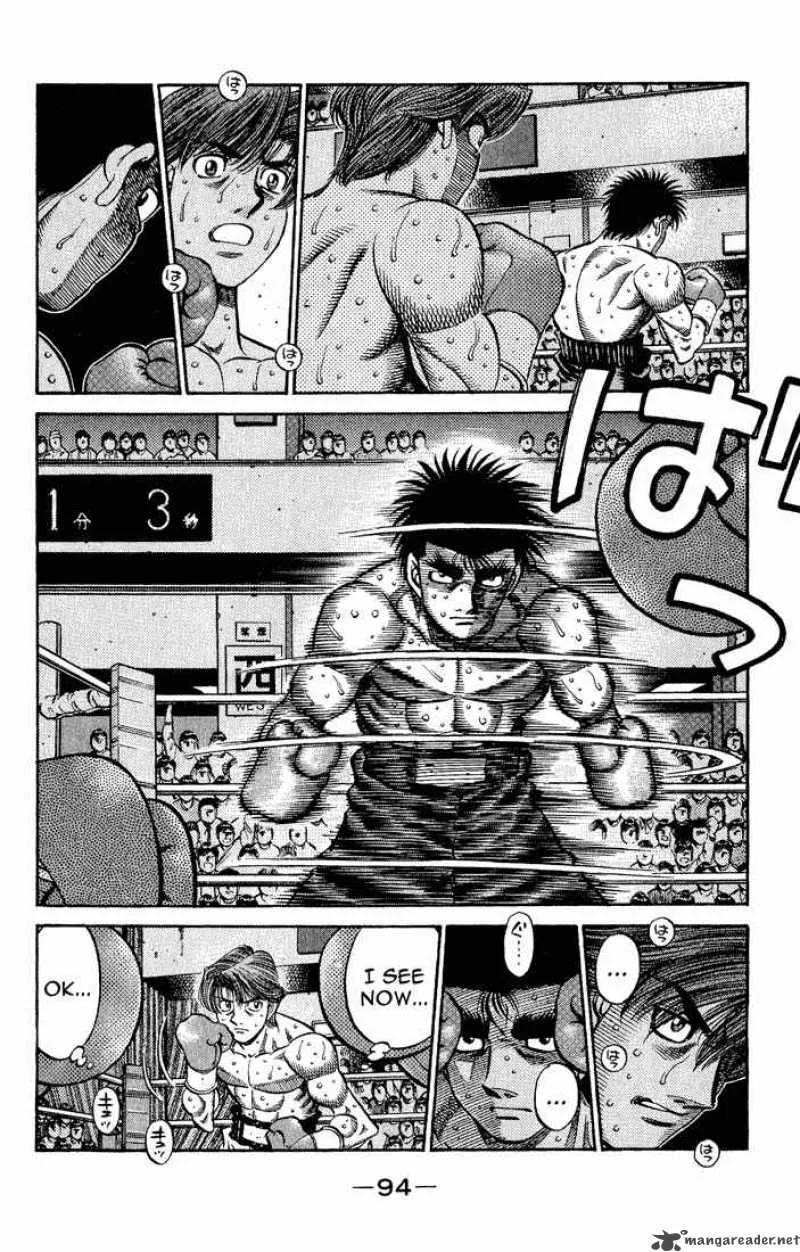 Hajime no Ippo Chapter 600 page 8