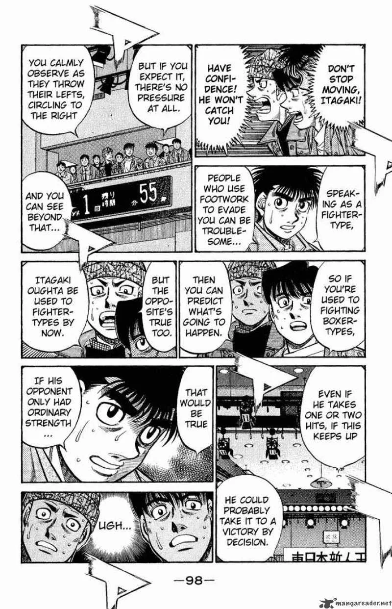 Hajime no Ippo Chapter 600 page 12