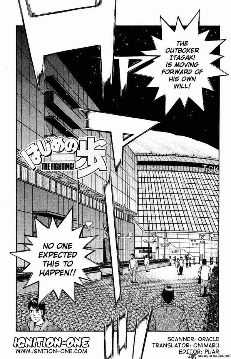Hajime no Ippo Chapter 602 page 1