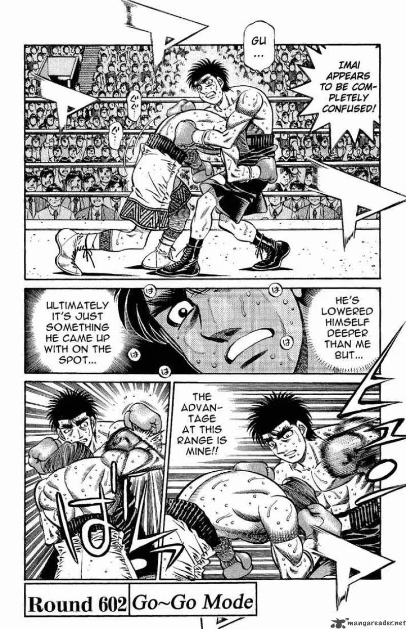 Hajime no Ippo Chapter 602 page 2