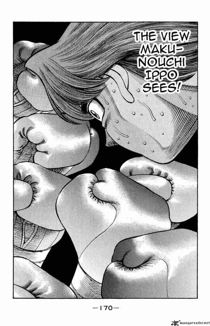 Hajime no Ippo Chapter 604 page 13